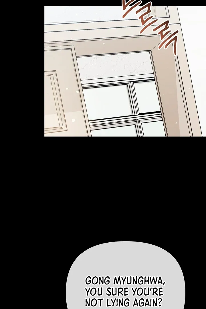 Autobahn Romance Chapter 2 page 75 - 