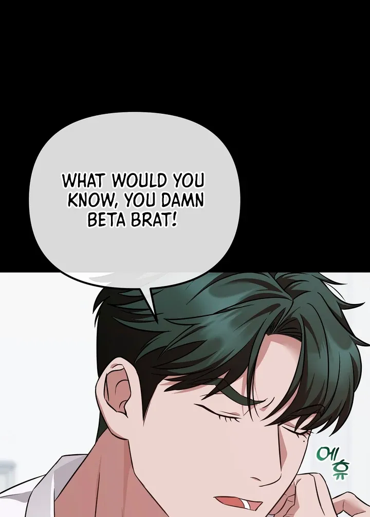 Autobahn Romance Chapter 2 page 83 - 