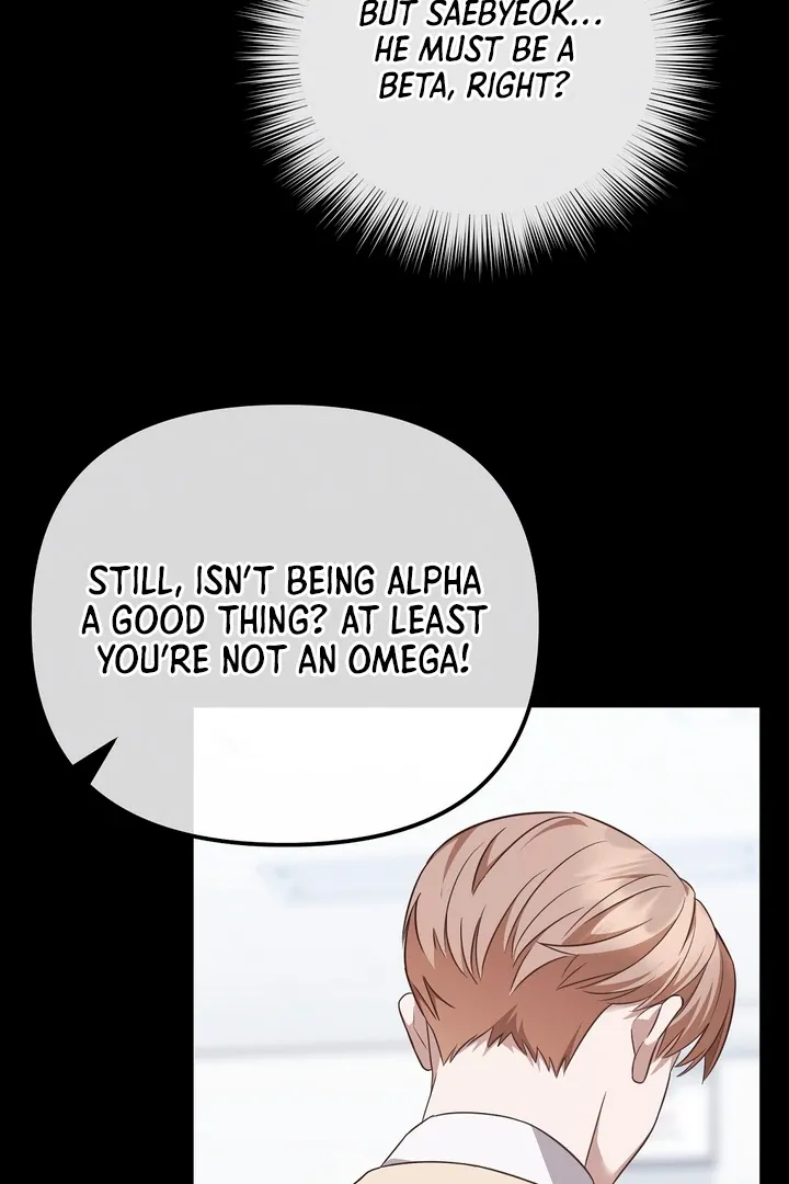 Autobahn Romance Chapter 2 page 90 - 