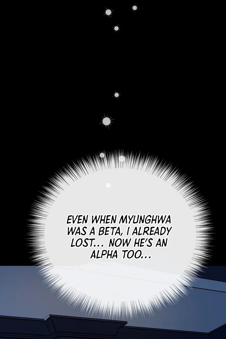 Autobahn Romance Chapter 2 page 100 - 