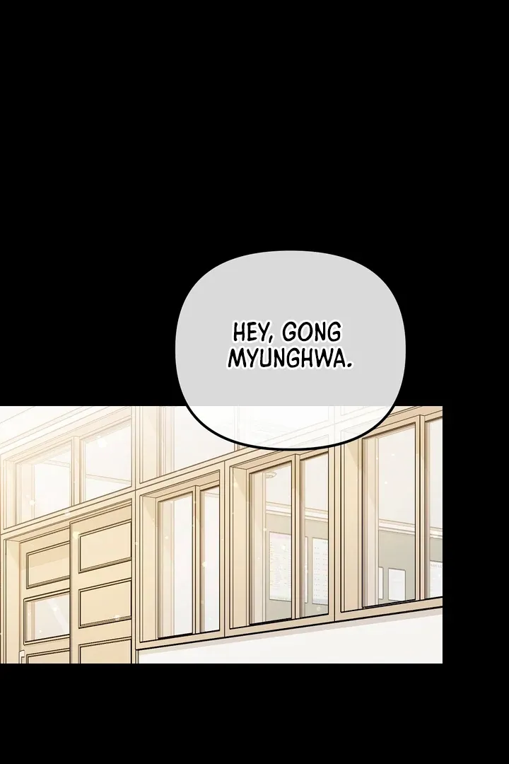 Autobahn Romance Chapter 3 page 11 - 