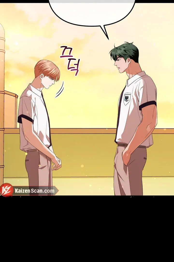 Autobahn Romance Chapter 3 page 106 - 