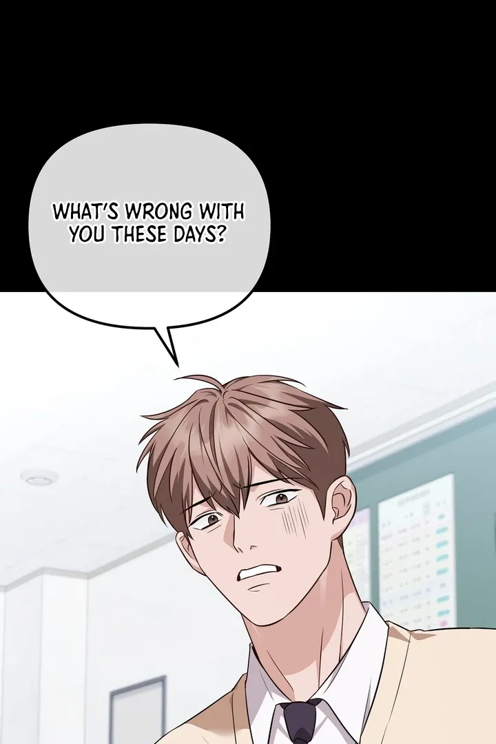 Autobahn Romance Chapter 3 page 12 - 