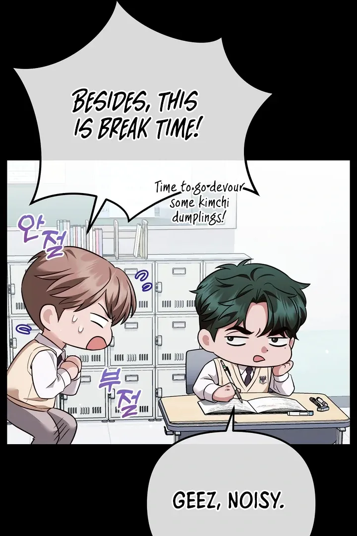 Autobahn Romance Chapter 3 page 15 - 