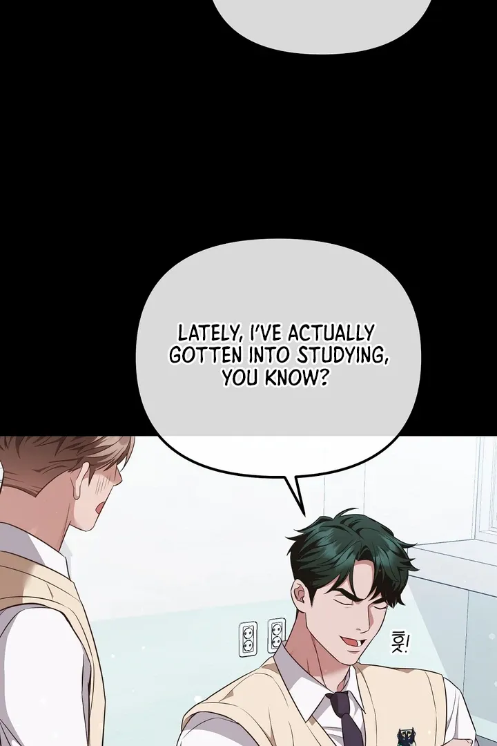 Autobahn Romance Chapter 3 page 16 - 