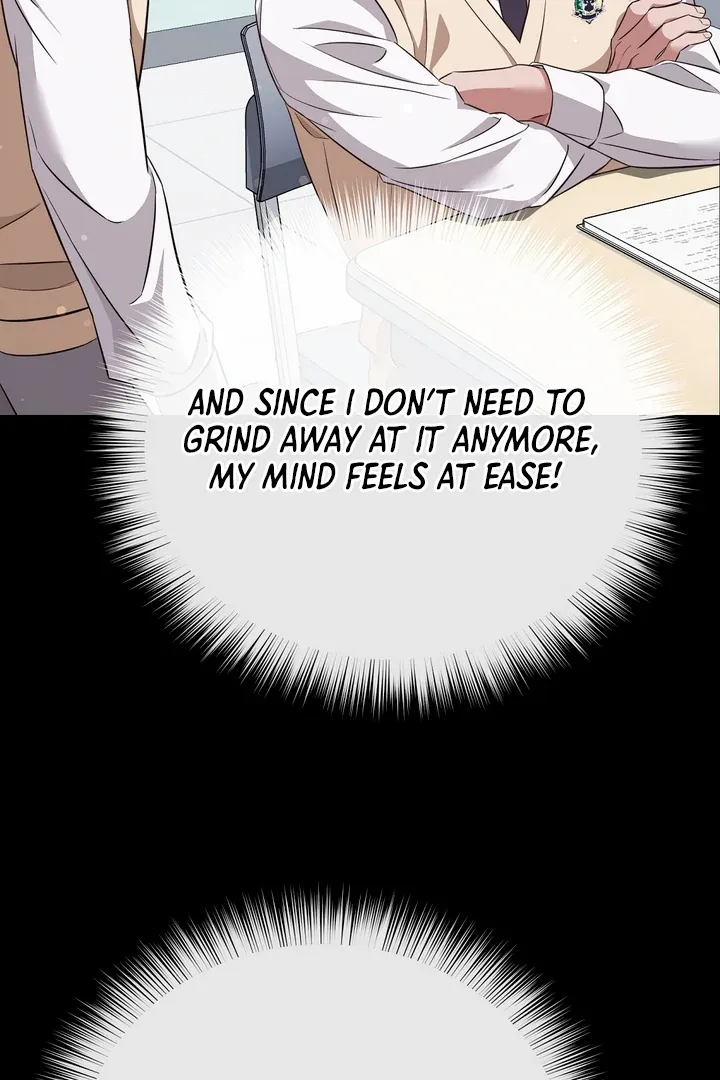 Autobahn Romance Chapter 3 page 17 - 