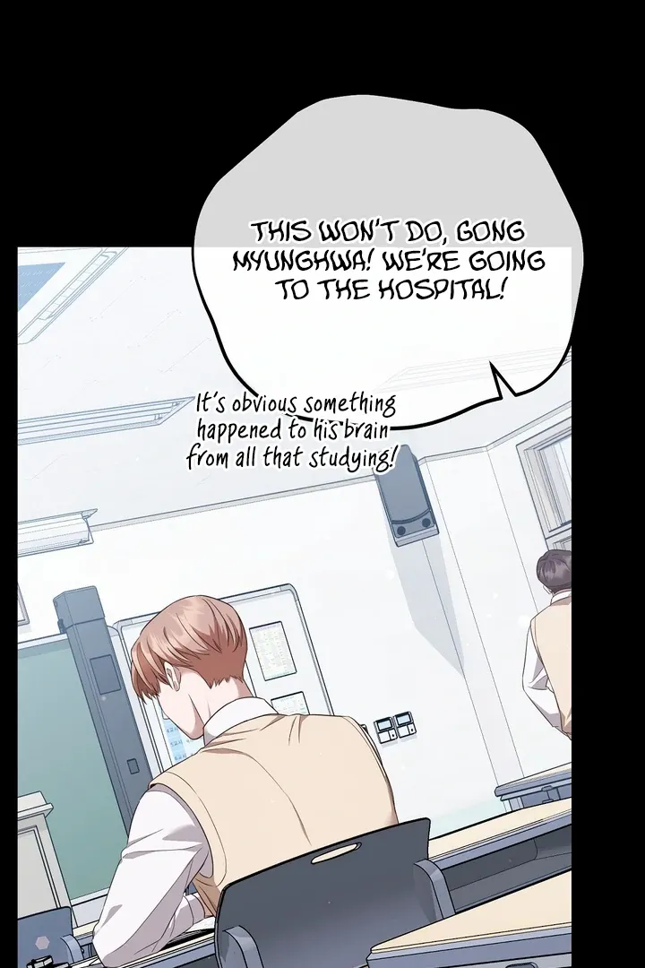 Autobahn Romance Chapter 3 page 22 - 