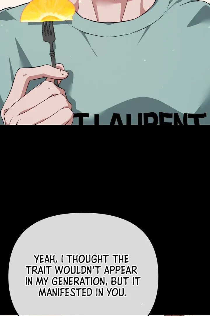 Autobahn Romance Chapter 3 page 4 - 