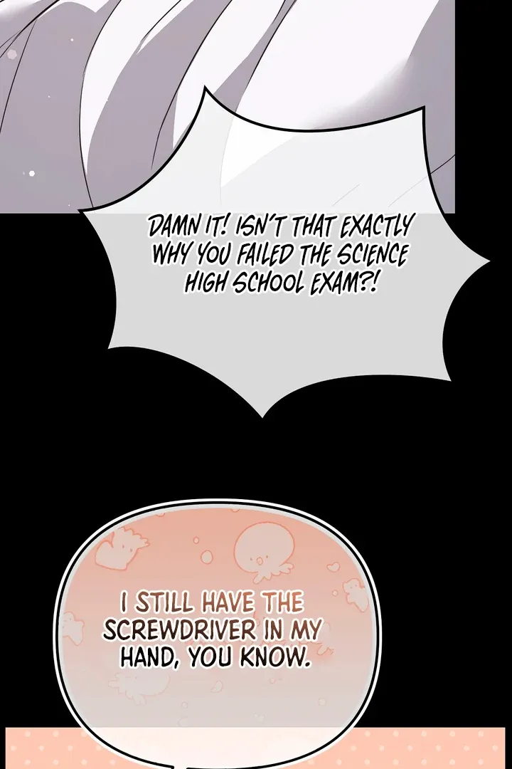 Autobahn Romance Chapter 3 page 32 - 