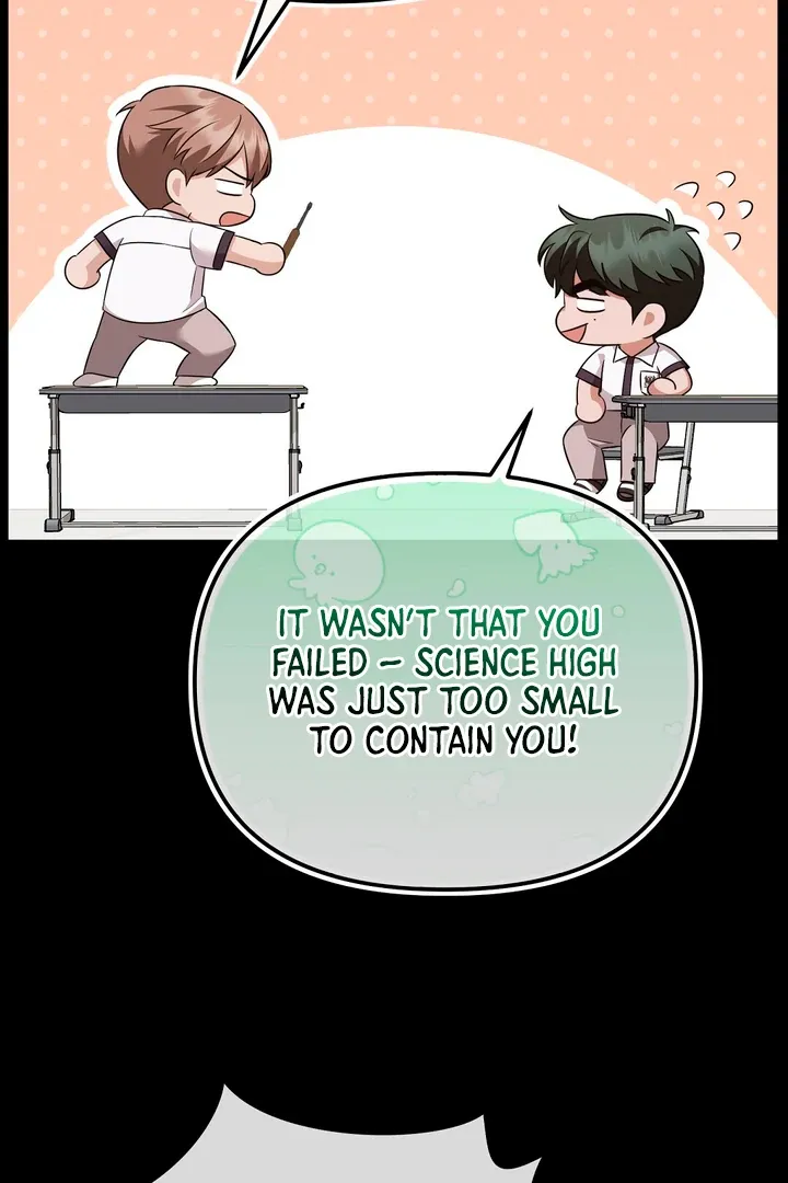 Autobahn Romance Chapter 3 page 33 - 