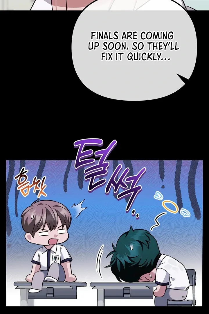 Autobahn Romance Chapter 3 page 35 - 