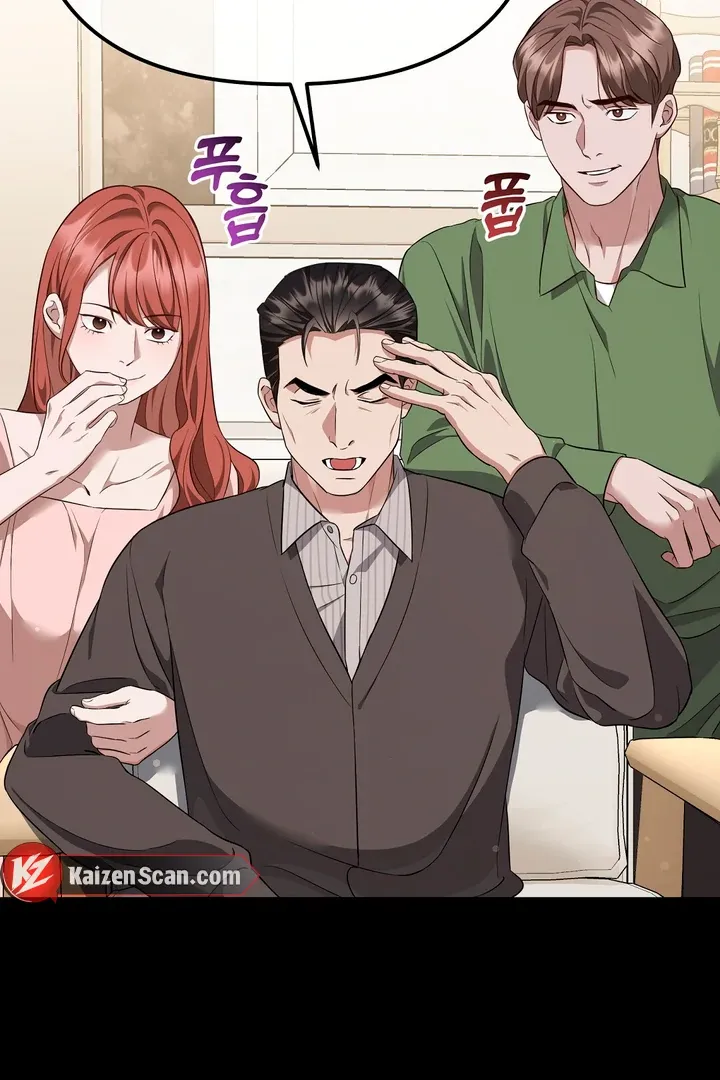Autobahn Romance Chapter 3 page 5 - 