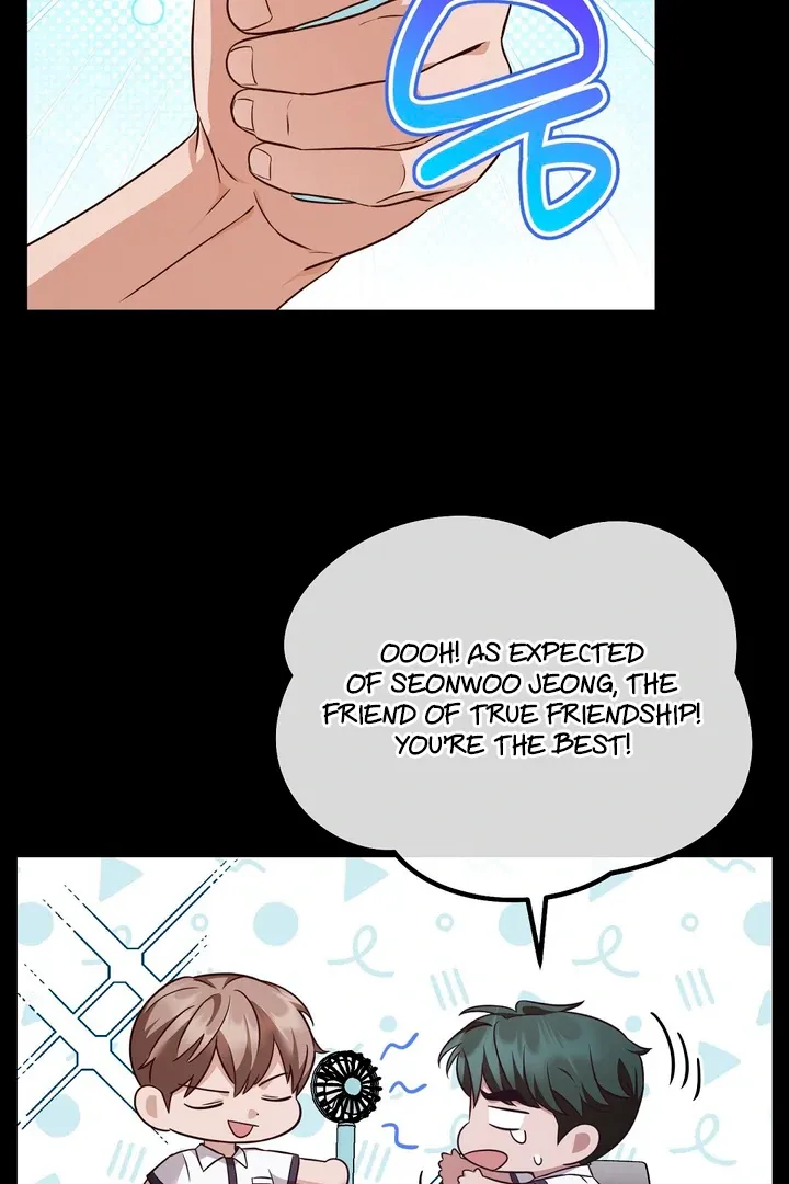 Autobahn Romance Chapter 3 page 47 - 