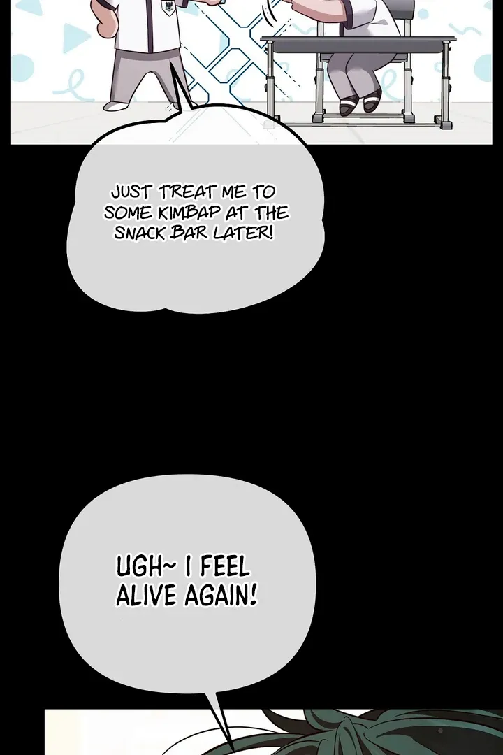 Autobahn Romance Chapter 3 page 48 - 