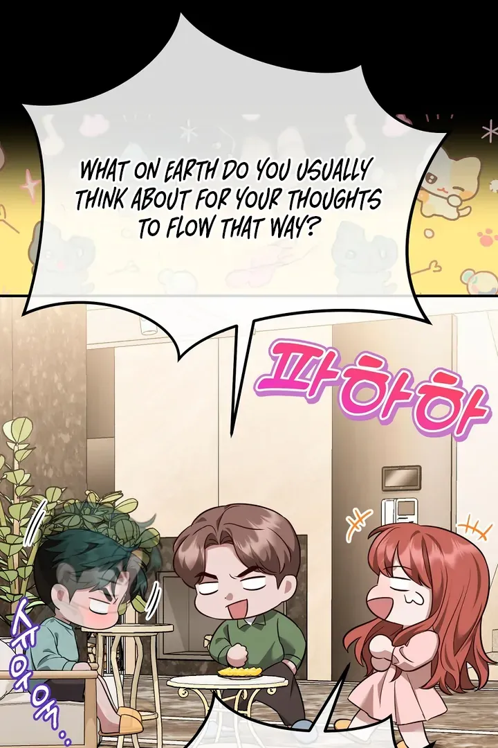 Autobahn Romance Chapter 3 page 6 - 