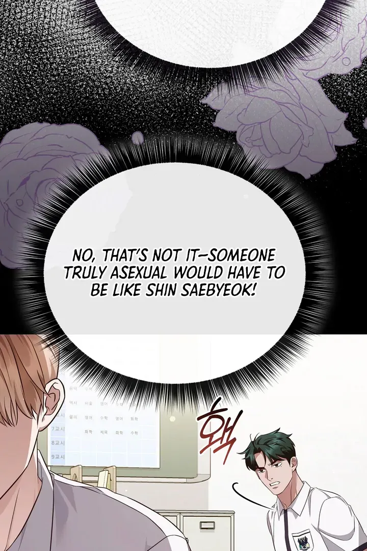 Autobahn Romance Chapter 3 page 52 - 