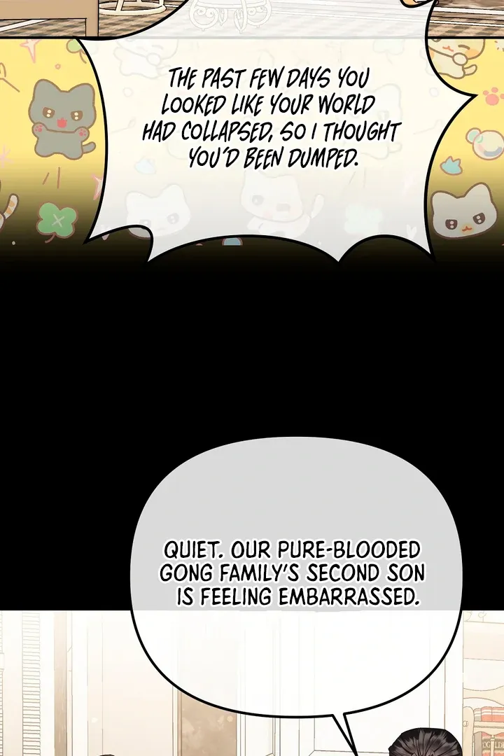 Autobahn Romance Chapter 3 page 7 - 