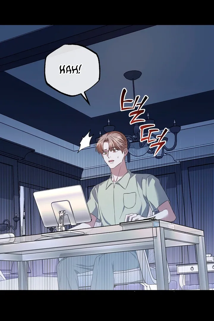 Autobahn Romance Chapter 3 page 69 - 