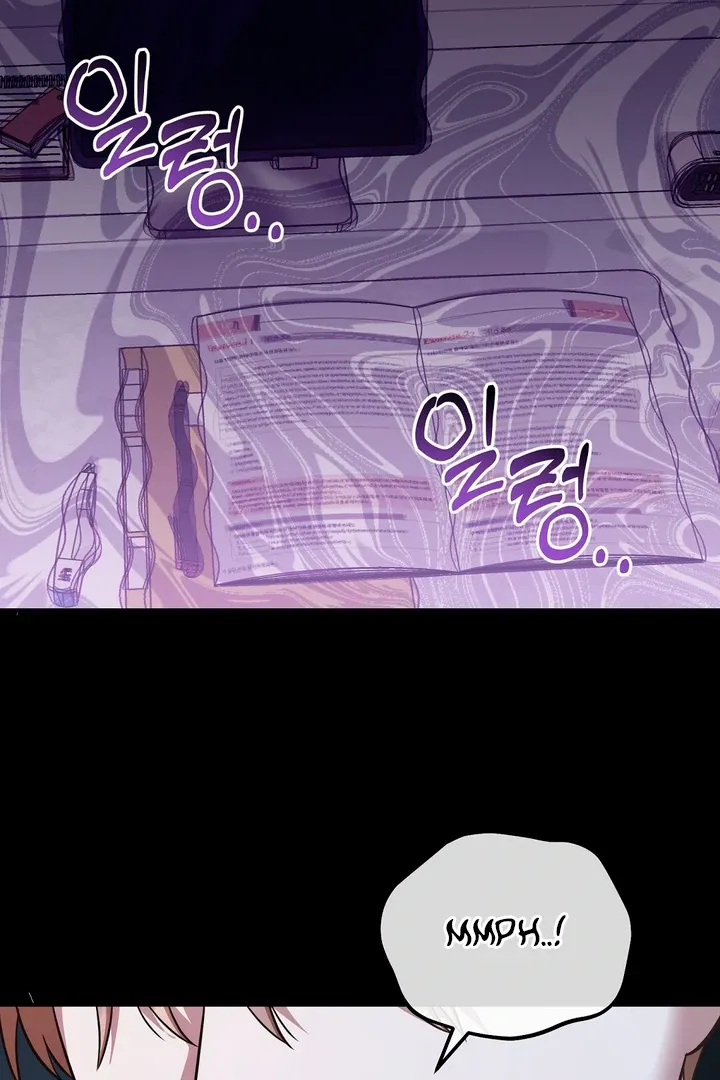 Autobahn Romance Chapter 3 page 75 - 