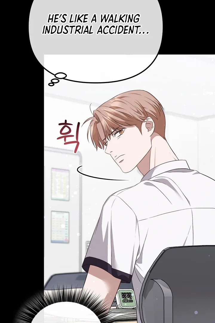 Autobahn Romance Chapter 3 page 88 - 