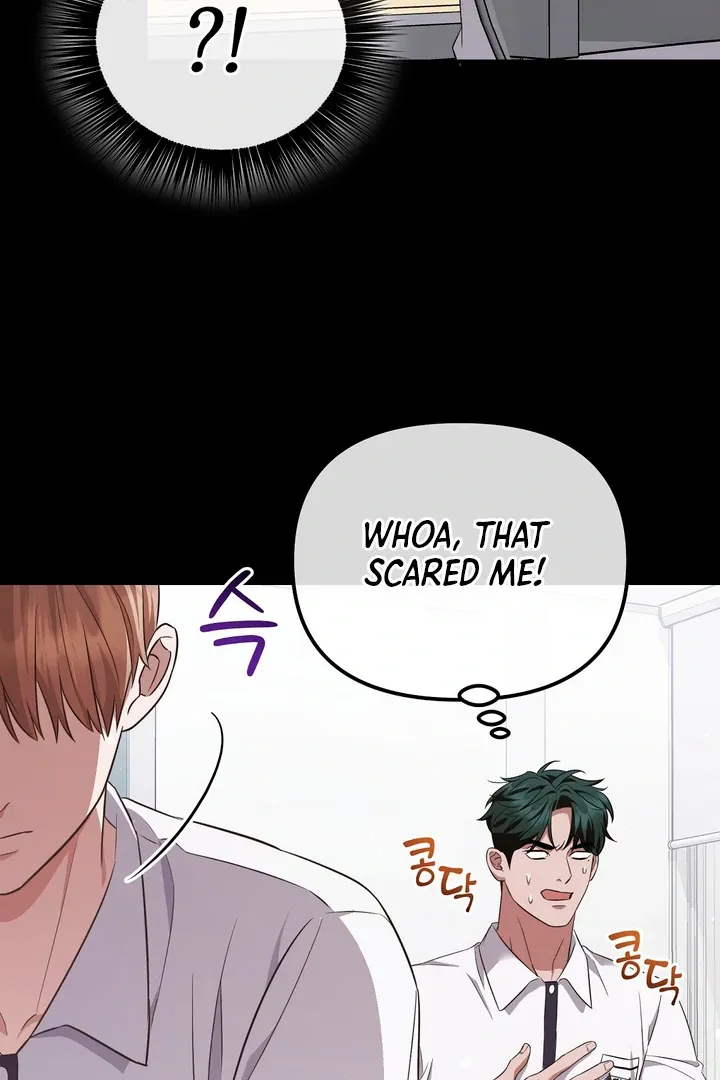 Autobahn Romance Chapter 3 page 89 - 