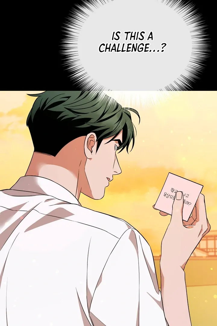 Autobahn Romance Chapter 3 page 97 - 