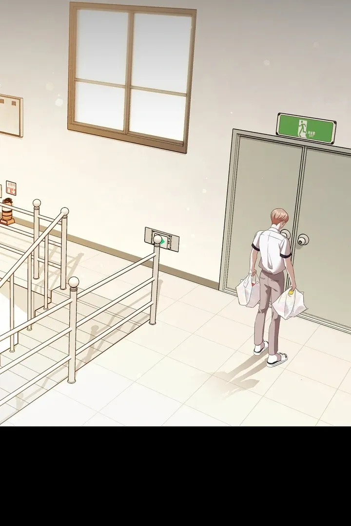 Autobahn Romance Chapter 4 page 112 - 