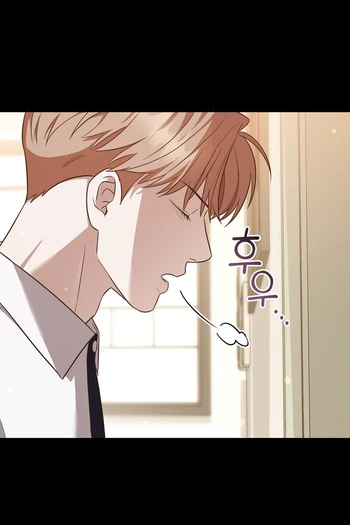 Autobahn Romance Chapter 4 page 113 - 
