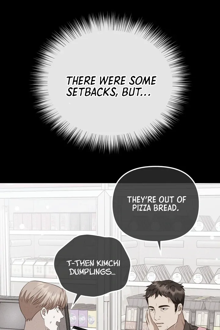 Autobahn Romance Chapter 4 page 114 - 