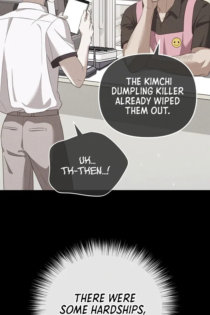 Autobahn Romance Chapter 4 page 115 - 