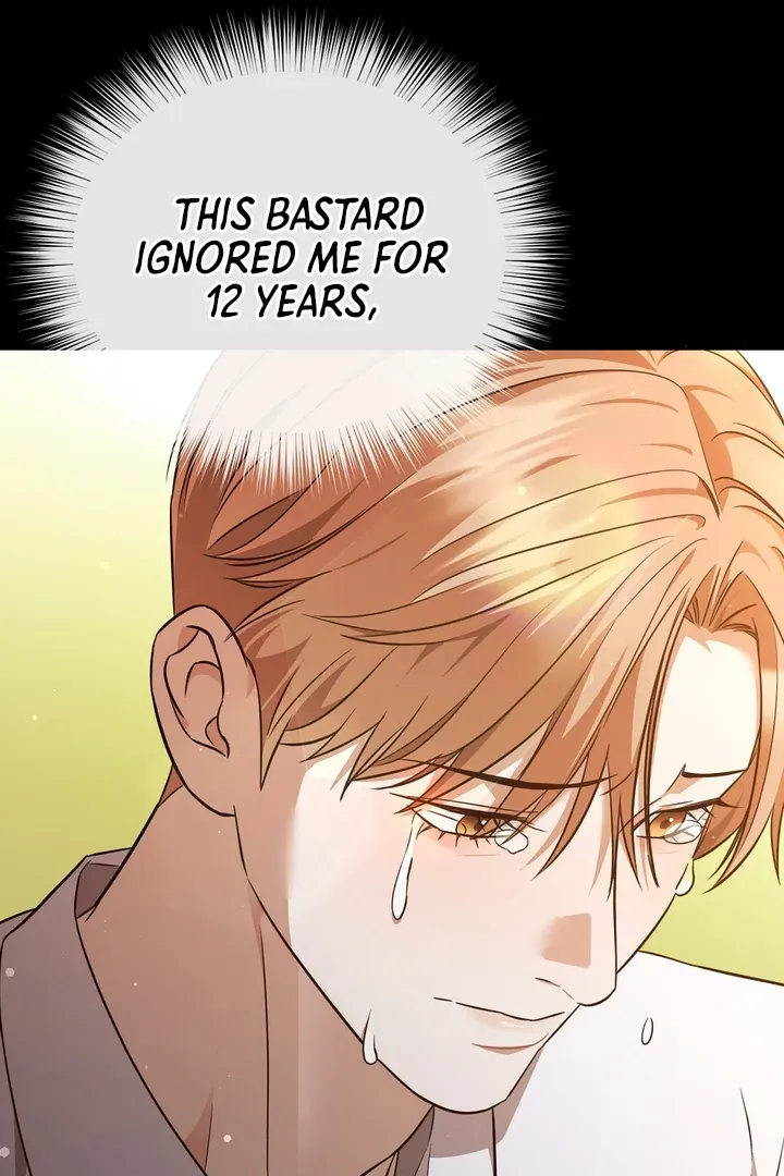 Autobahn Romance Chapter 4 page 16 - 