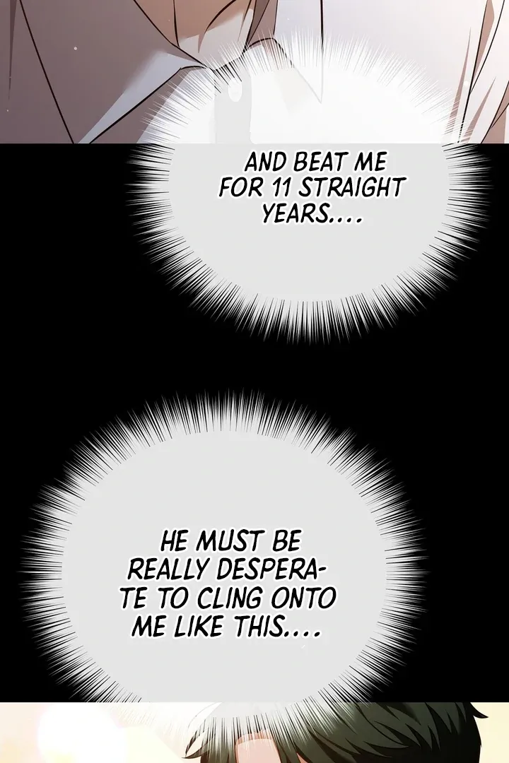 Autobahn Romance Chapter 4 page 17 - 