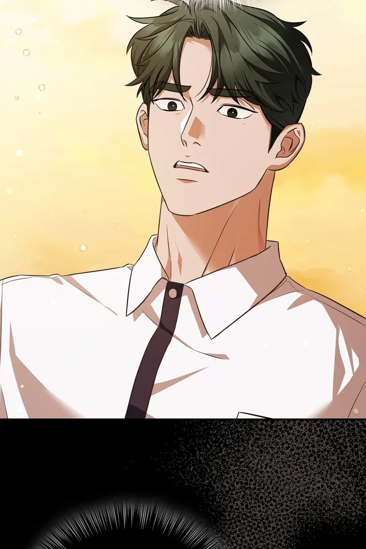Autobahn Romance Chapter 4 page 4 - 