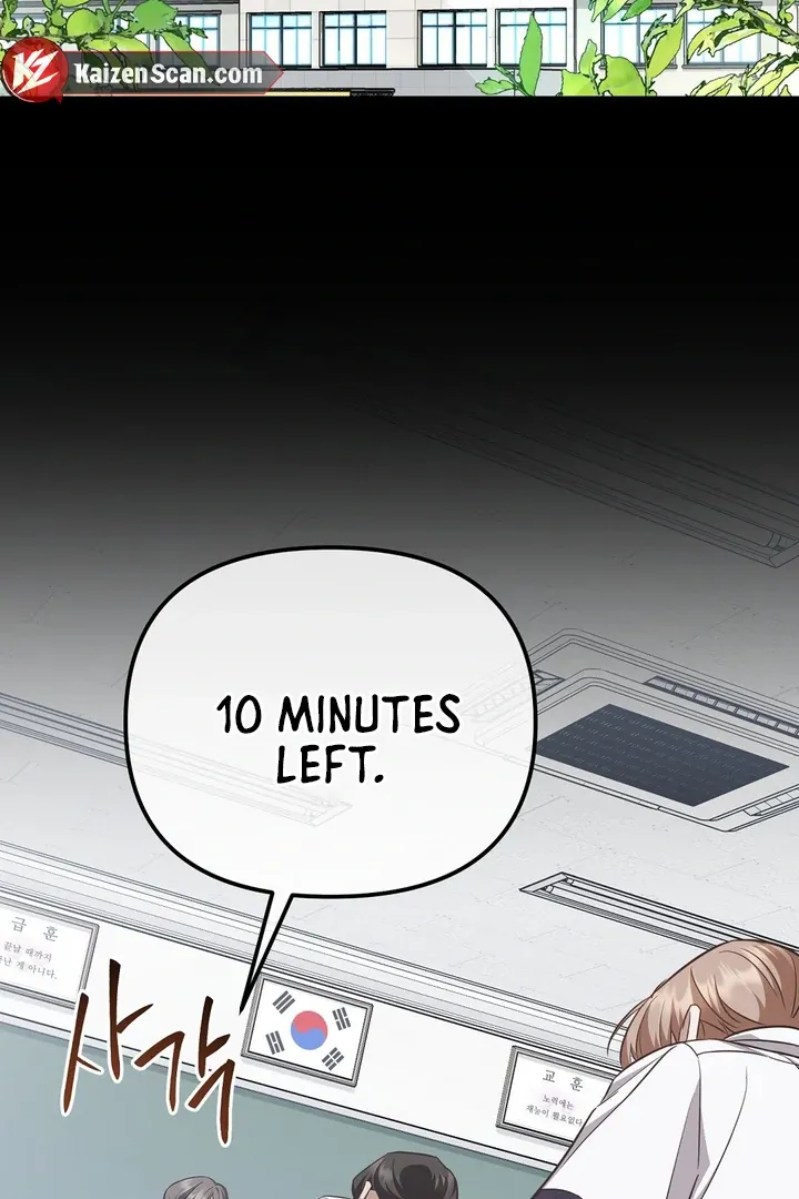 Autobahn Romance Chapter 4 page 35 - 