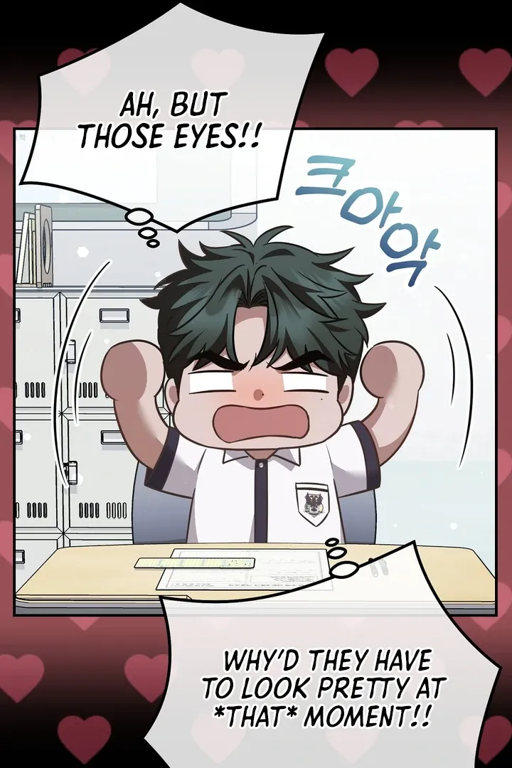 Autobahn Romance Chapter 4 page 43 - 