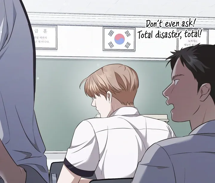 Autobahn Romance Chapter 4 page 55 - 