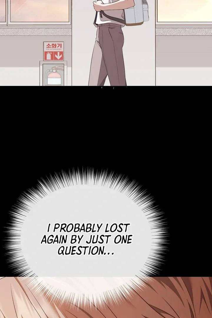 Autobahn Romance Chapter 4 page 72 - 