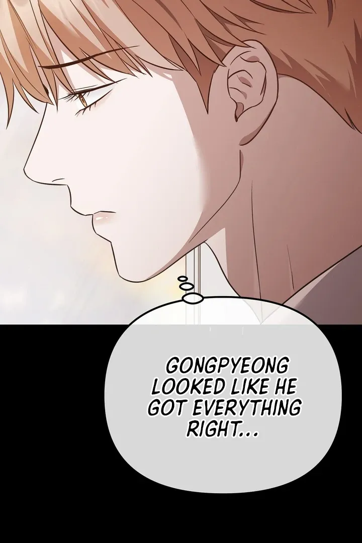 Autobahn Romance Chapter 4 page 73 - 