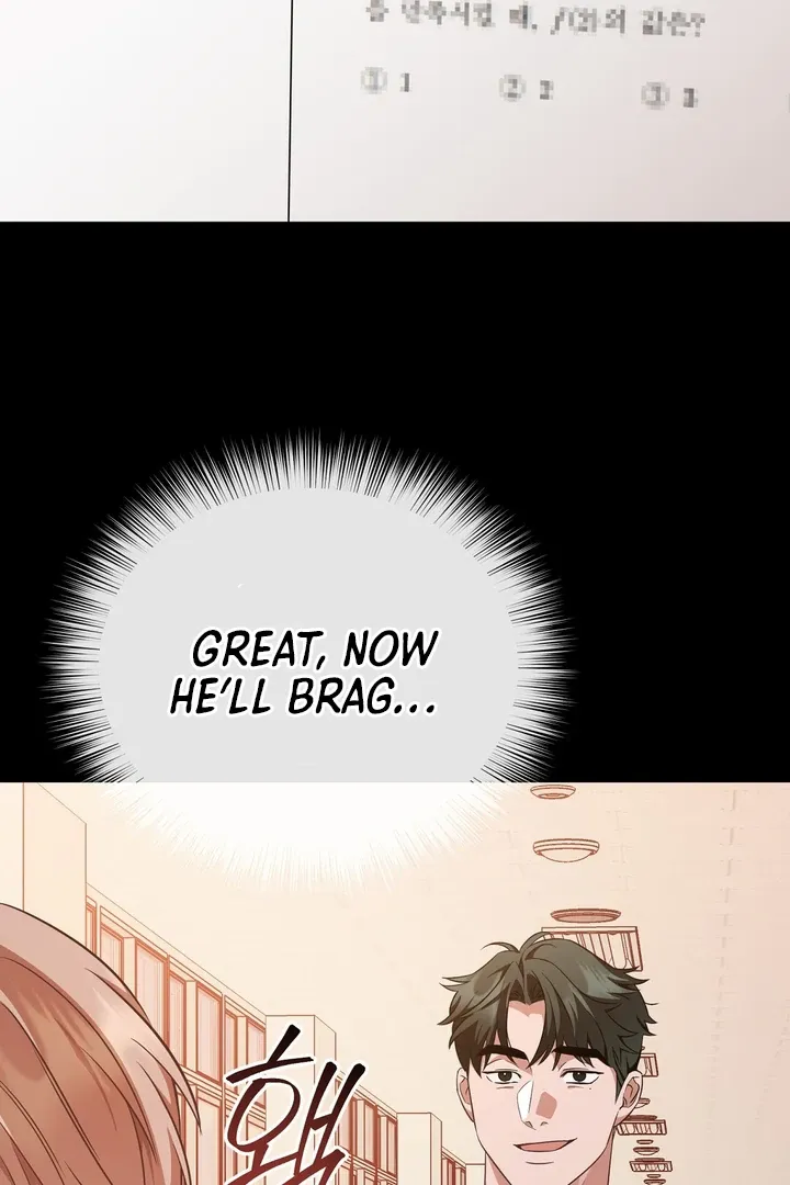 Autobahn Romance Chapter 4 page 79 - 