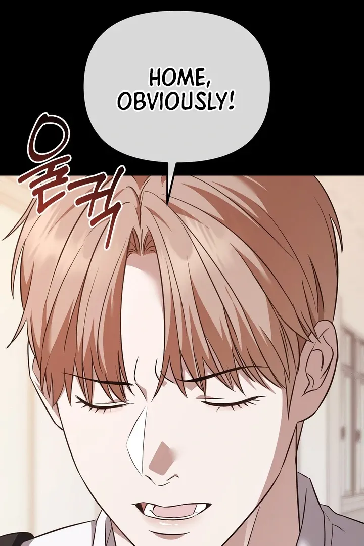 Autobahn Romance Chapter 4 page 81 - 
