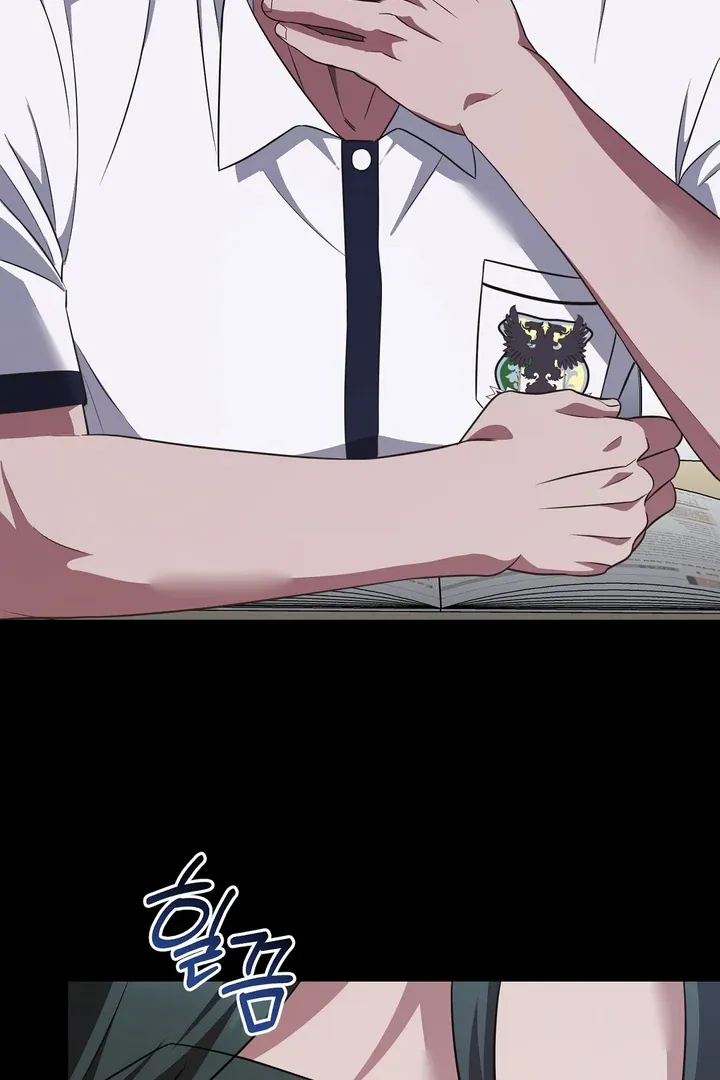 Autobahn Romance Chapter 4 page 95 - 
