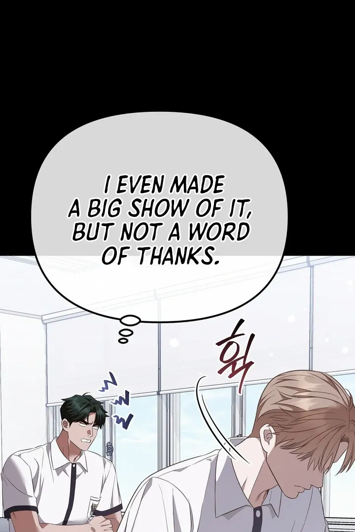 Autobahn Romance Chapter 4 page 98 - 