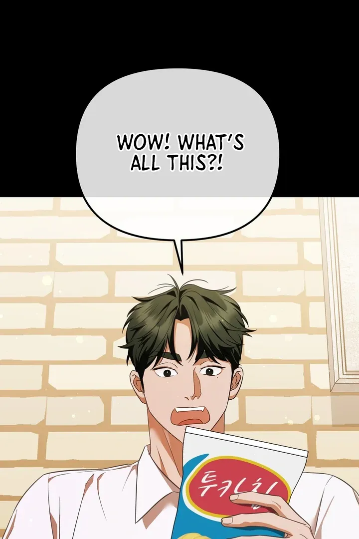 Autobahn Romance Chapter 5 page 2 - 