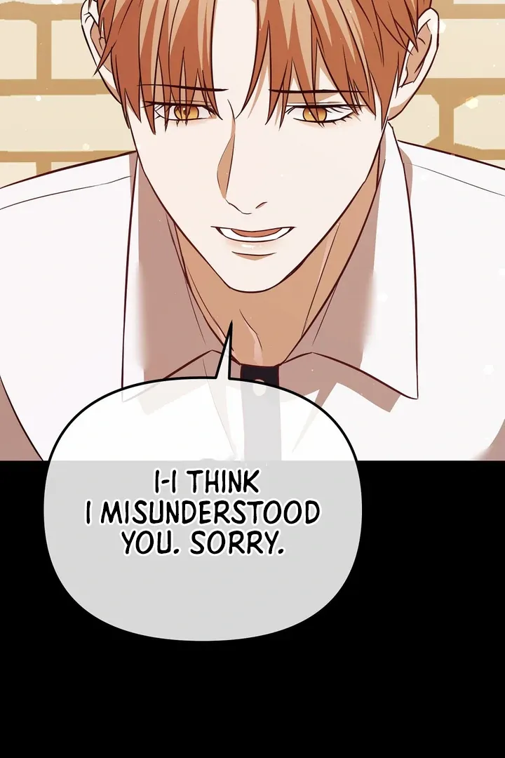 Autobahn Romance Chapter 5 page 19 - 