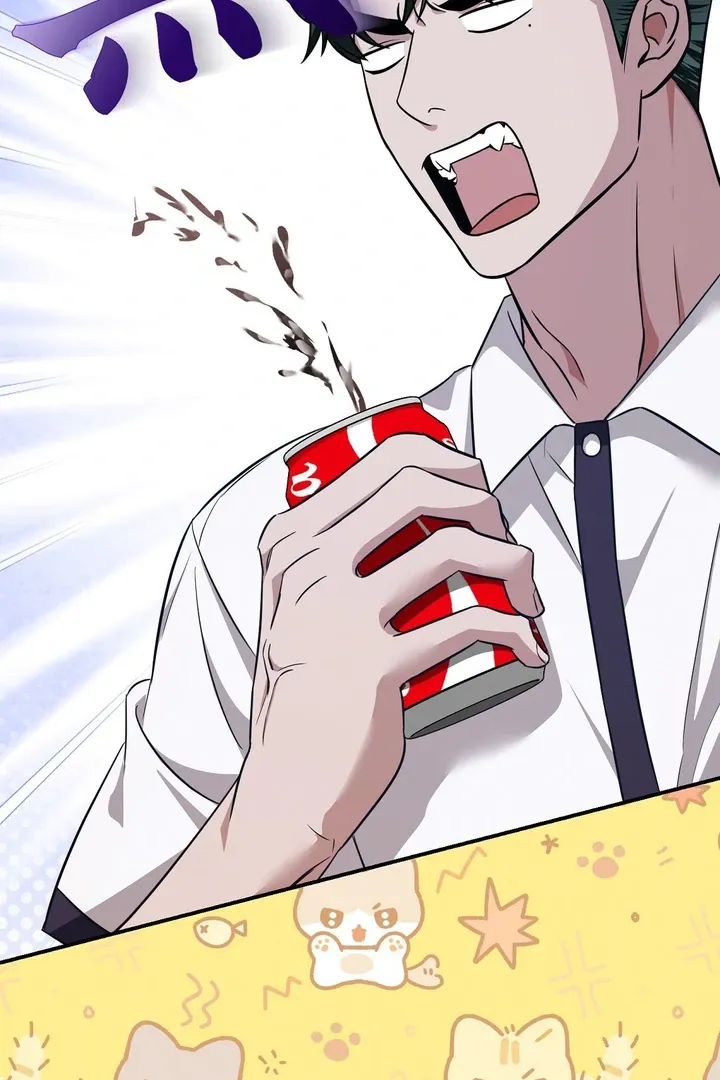 Autobahn Romance Chapter 5 page 26 - 