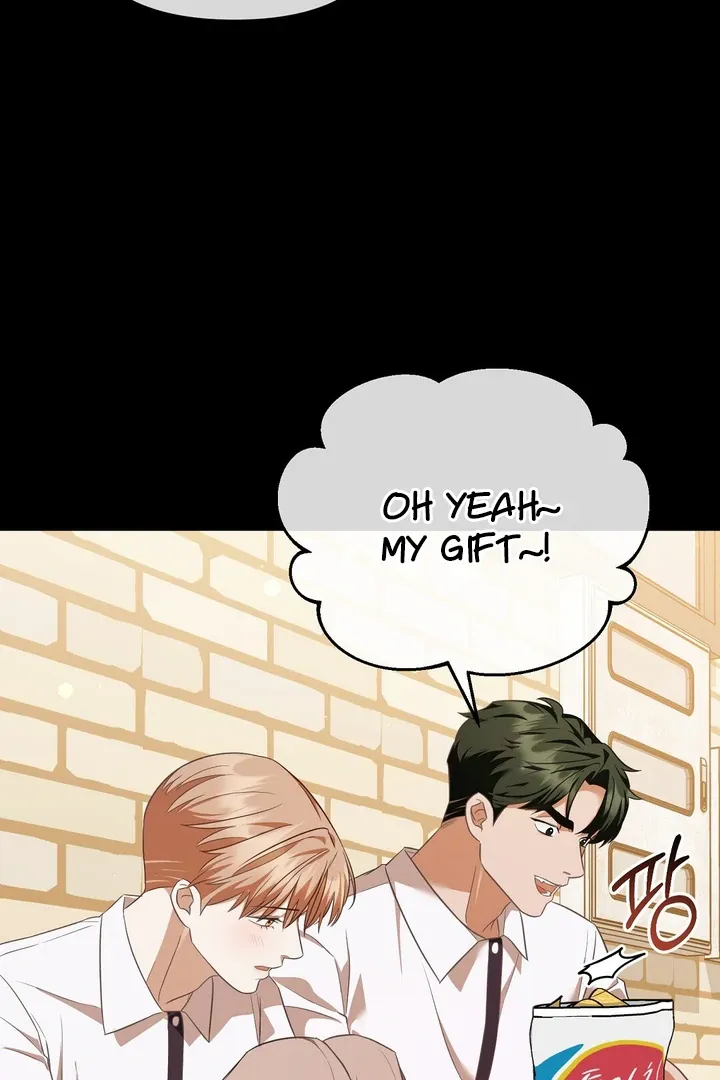 Autobahn Romance Chapter 5 page 5 - 