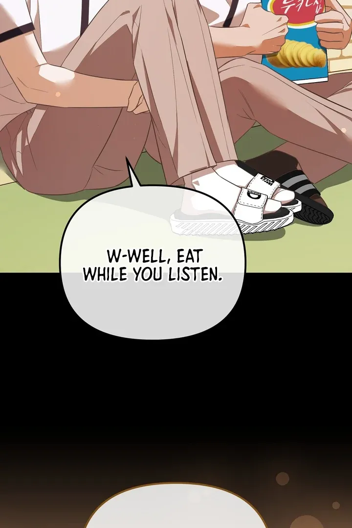 Autobahn Romance Chapter 5 page 6 - 
