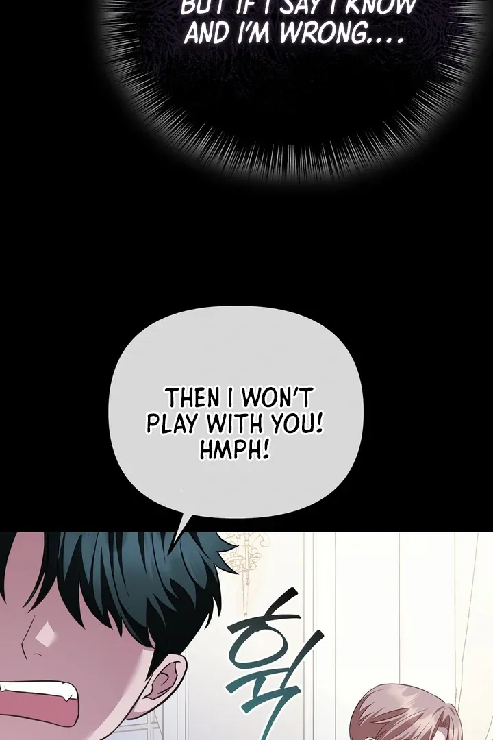 Autobahn Romance Chapter 5 page 66 - 