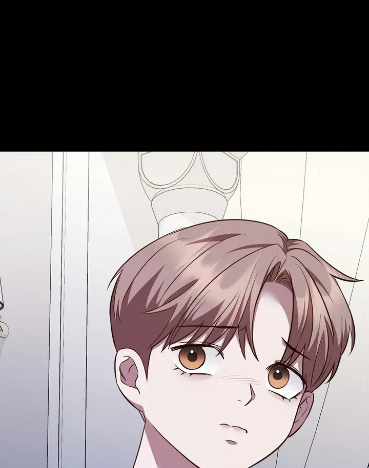 Autobahn Romance Chapter 5 page 69 - 