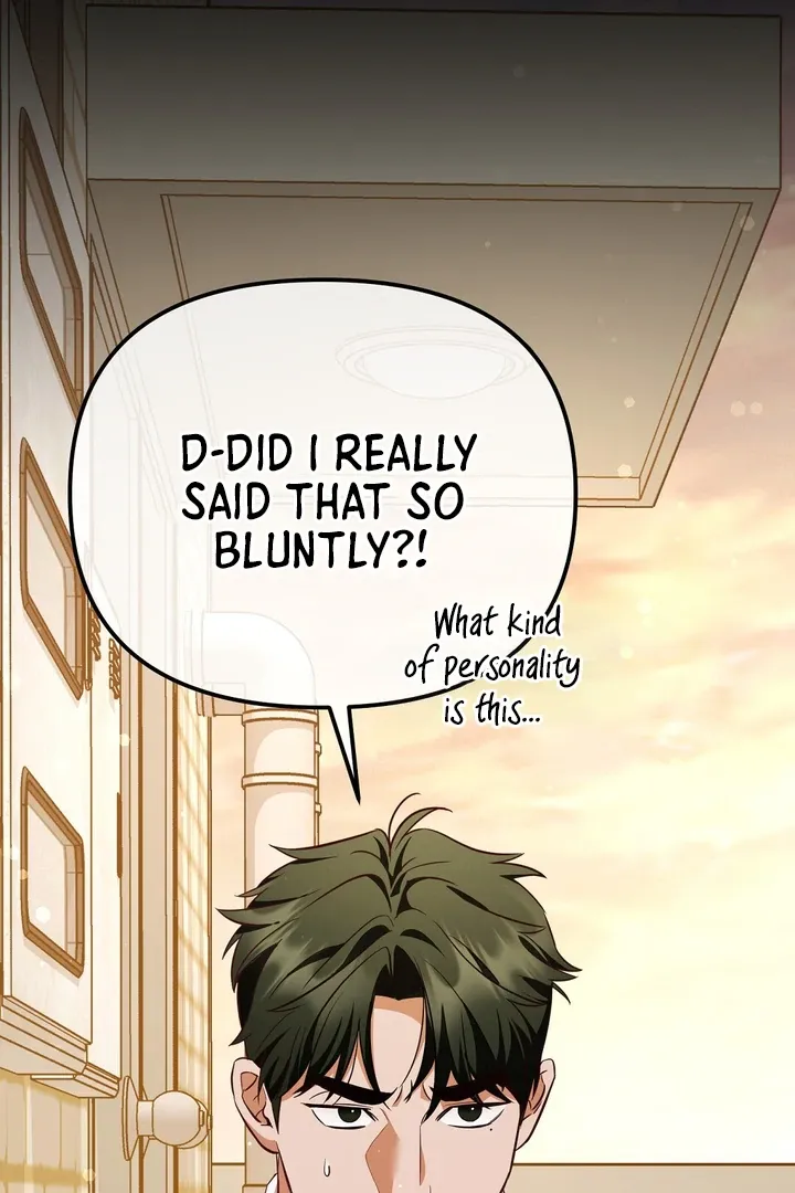 Autobahn Romance Chapter 5 page 71 - 